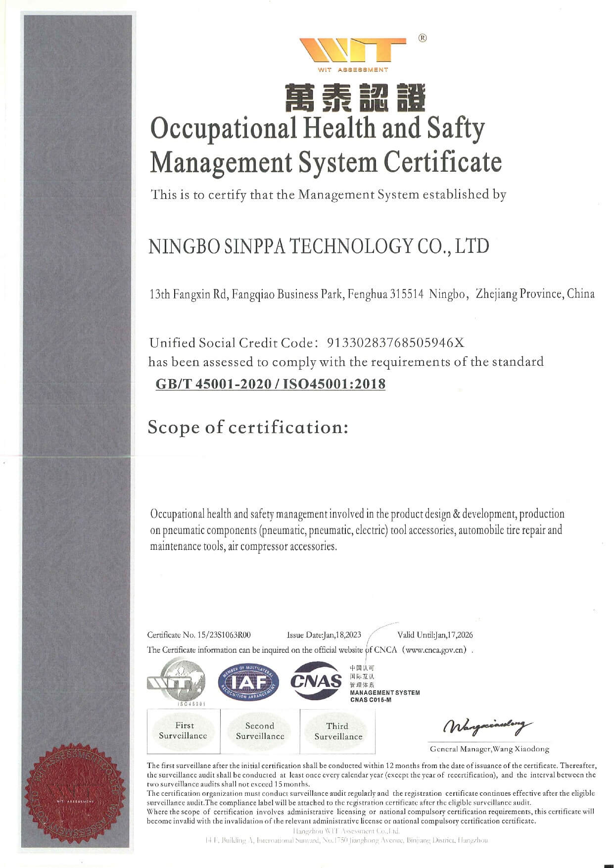 Occupational Health and Safety Management System Certificate in English